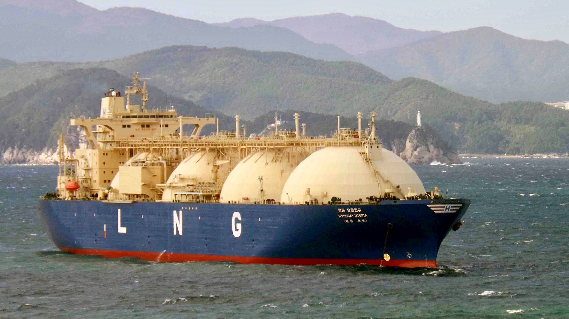 Hyundai LNG Shipping signs fleet repair deal with Seatrium Hyundai LNG Shipping signs fleet repair deal with Seatrium