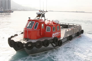 Service vessel for Gibraltar